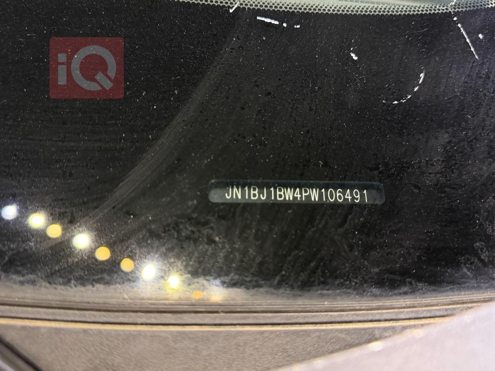 نيسان قاشقاي